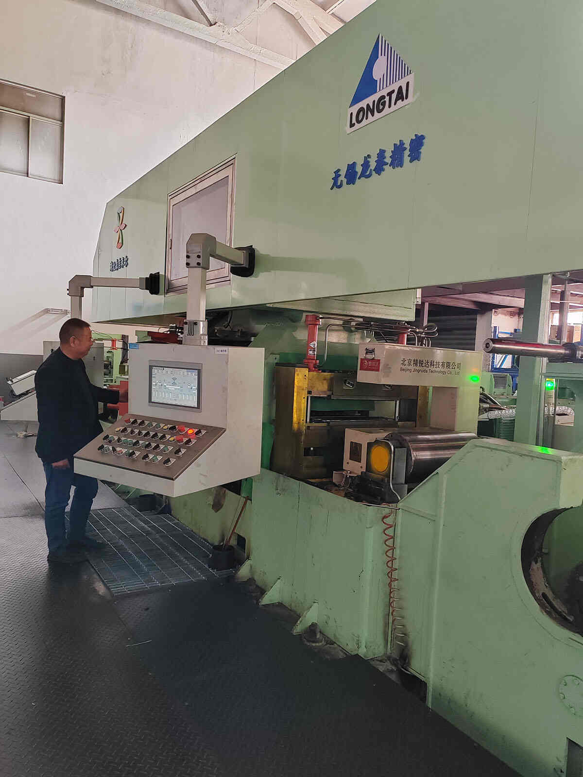 Dolan maring Wuxi Longtai Precision