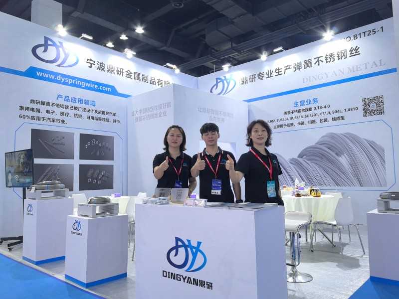 Pameran saka Springs & Wire, Wuxi, China