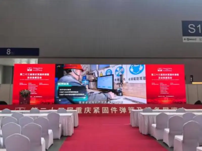 Pameran Chongqing Fasteners & Springs